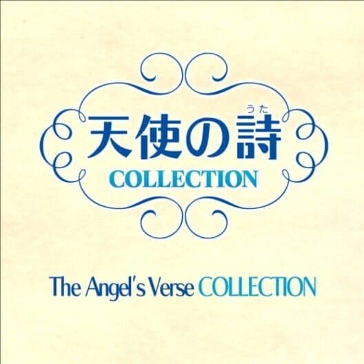 Обложка Tenshi no Uta: The Angel's Verse Collection