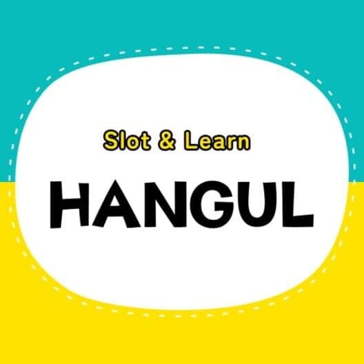 Обложка Slot & Learn Hangul