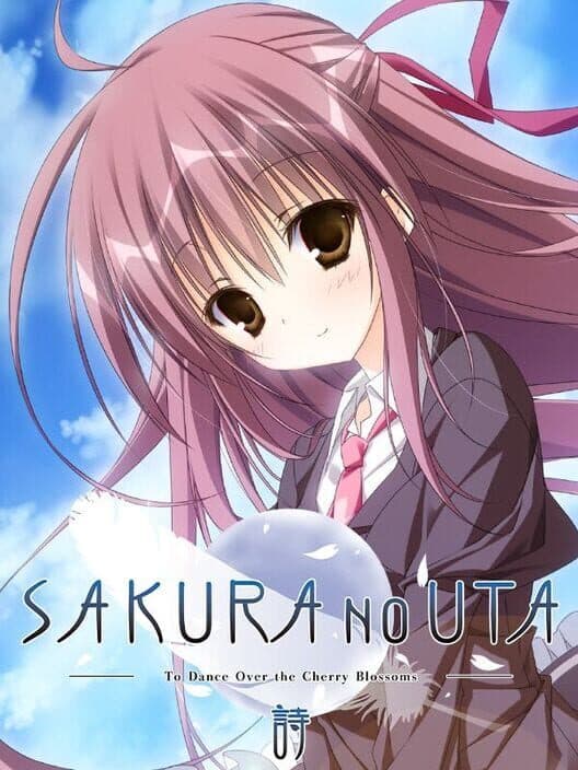 Обложка Sakura no Uta: To Dance Over the Cherry Blossoms