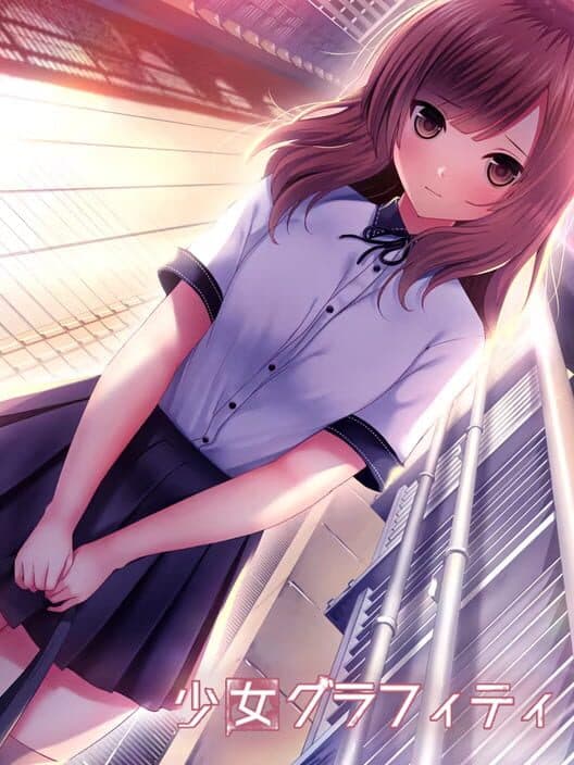 Обложка Shoujo Graffiti