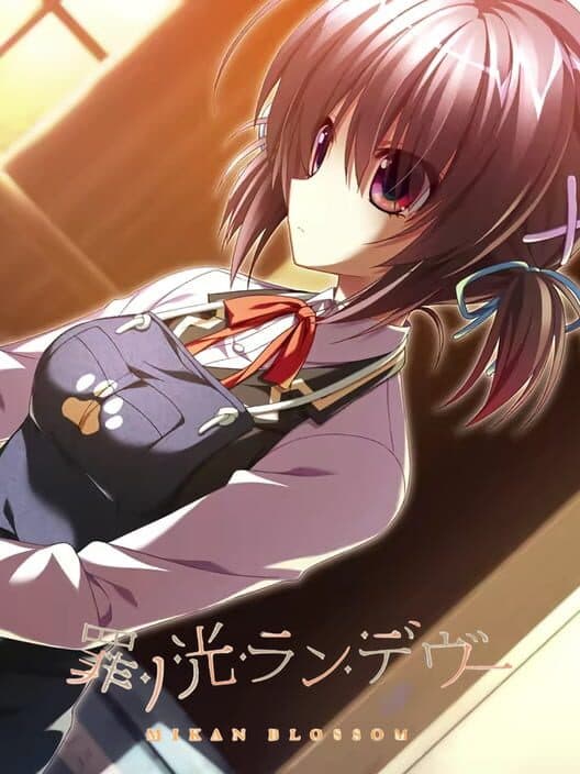 Обложка Tsumi no Hikari Rendezvous: Mikan Blossom