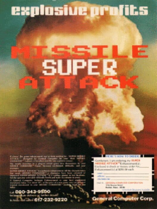 Обложка Super Missile Attack
