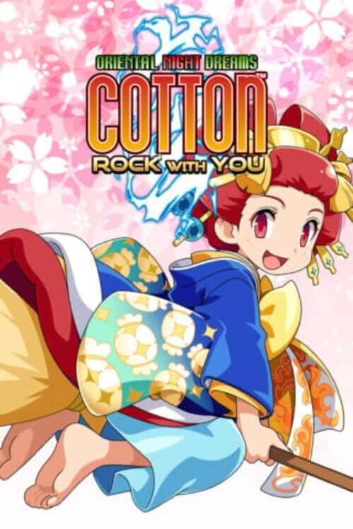 Обложка Cotton Rock with You: Oriental Night Dreams