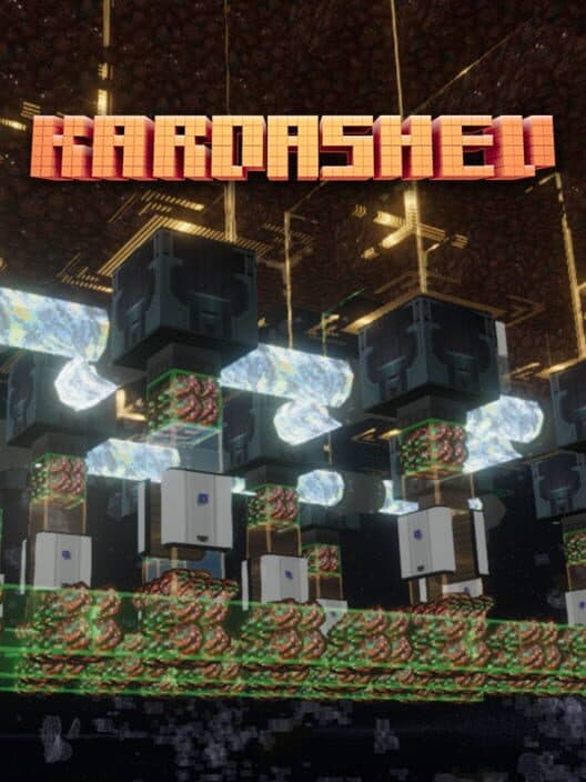 Обложка Kardashev