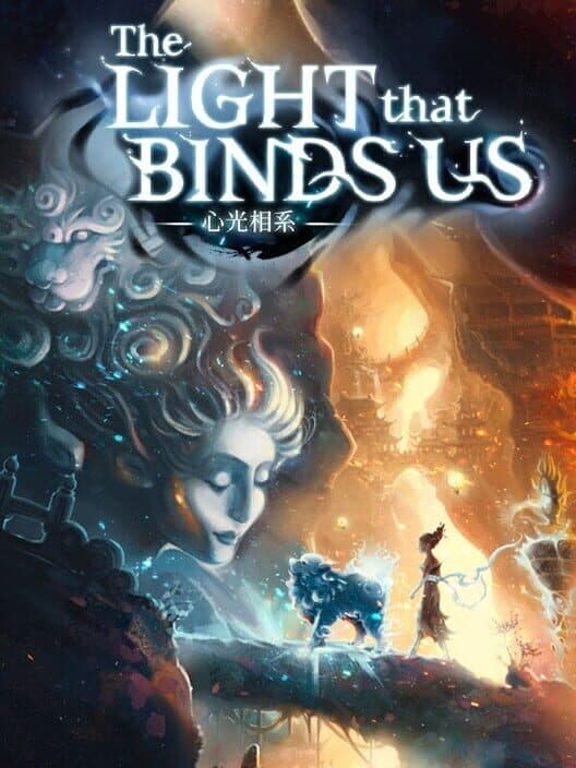 Обложка The Light That Binds Us