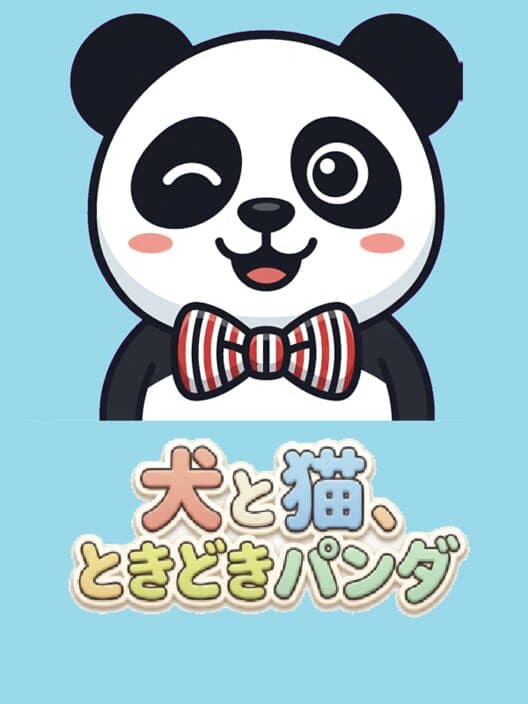 Обложка Inu to Neko, Tokidoki Panda