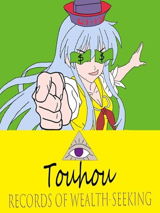 Обложка Touhou: Records of Wealth-Seeking