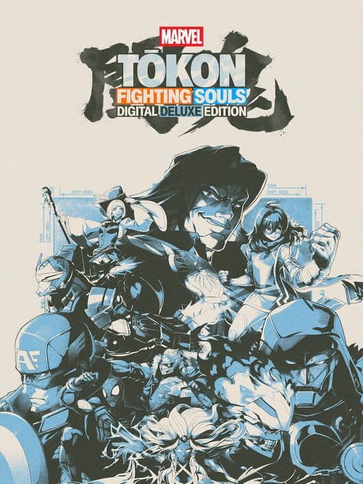 Обложка Marvel Tokon: Fighting Souls - Digital Deluxe Edition