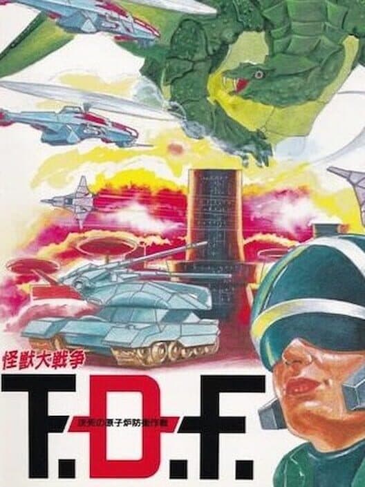 Обложка TDF: Kaijuu Daisensou