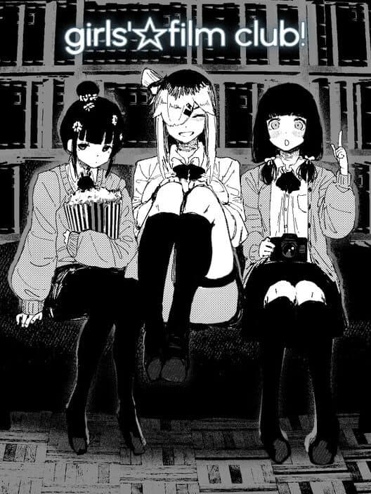 Обложка Girls' Film Club!