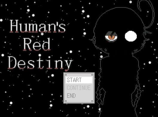 Обложка Human's Red Destiny