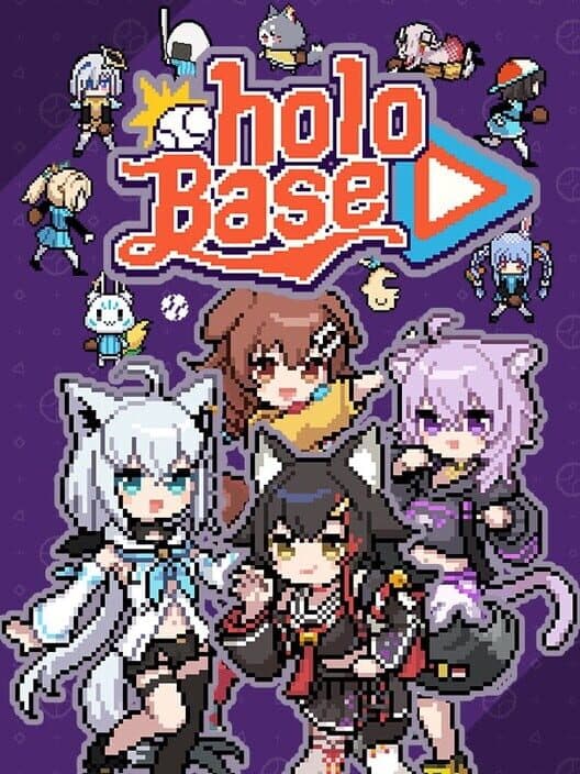 Обложка HoloBase