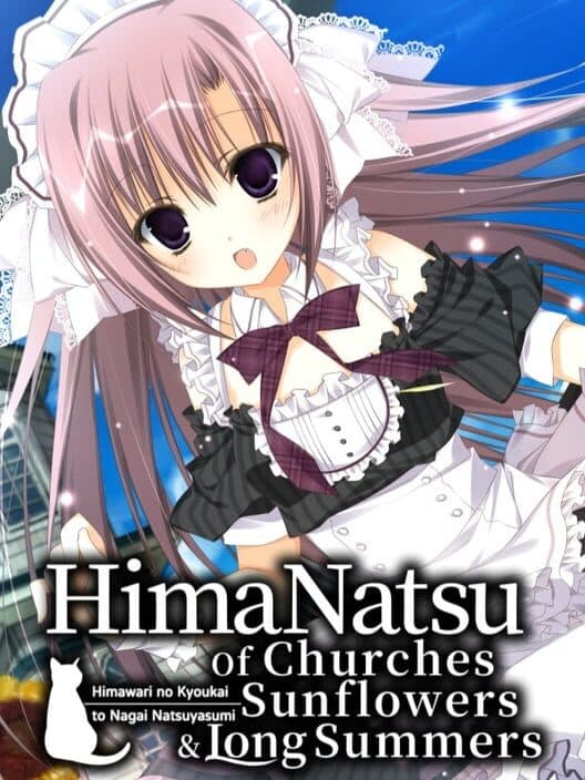 Обложка HimaNatsu: Of Churches, Sunflowers, and Long Summers
