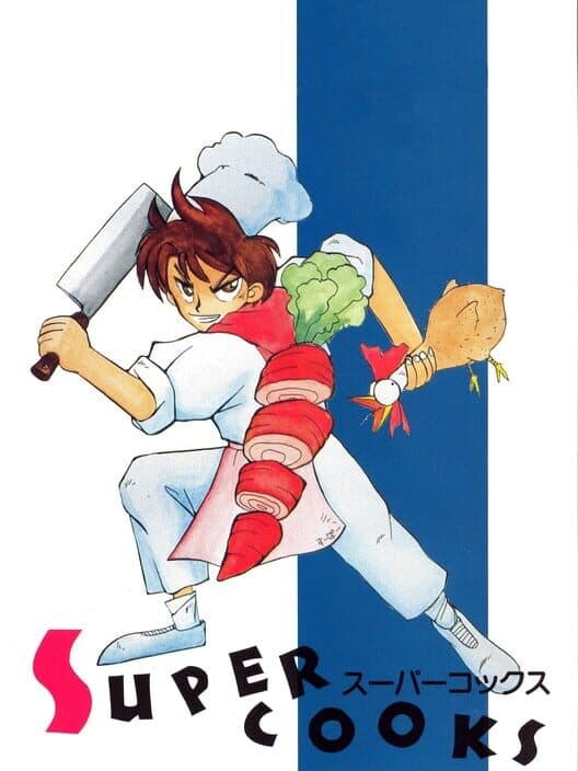 Обложка Super Cooks