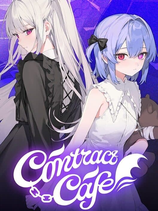 Обложка Contract Cafe