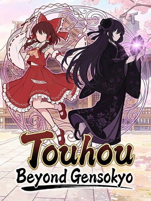 Обложка Touhou: Beyond Gensokyo