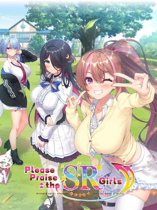 Обложка Please Praise the SR Girls