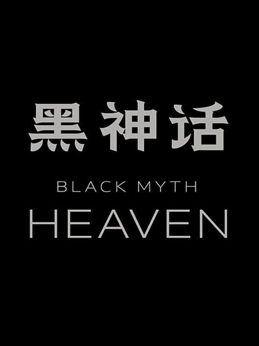 Обложка Black Myth: Heaven