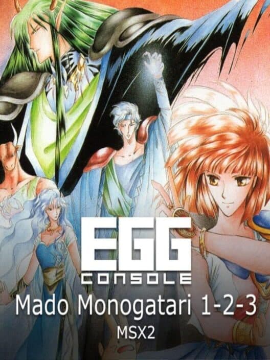 Обложка Eggconsole Mado Monogatari 1-2-3 MSX2