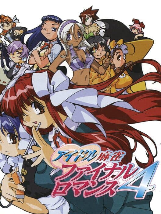 Обложка Idol Mahjong Final Romance 4