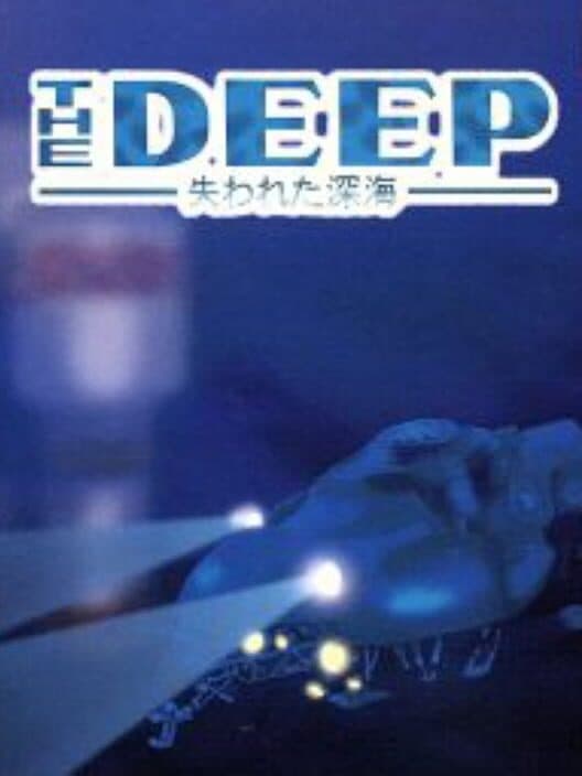 Обложка The Deep: Ushinawareta Shinkai