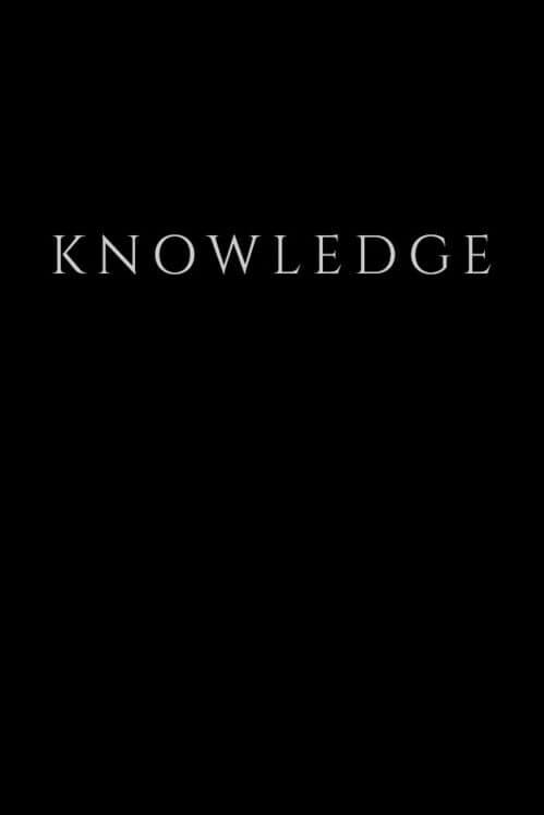 Обложка Knowledge