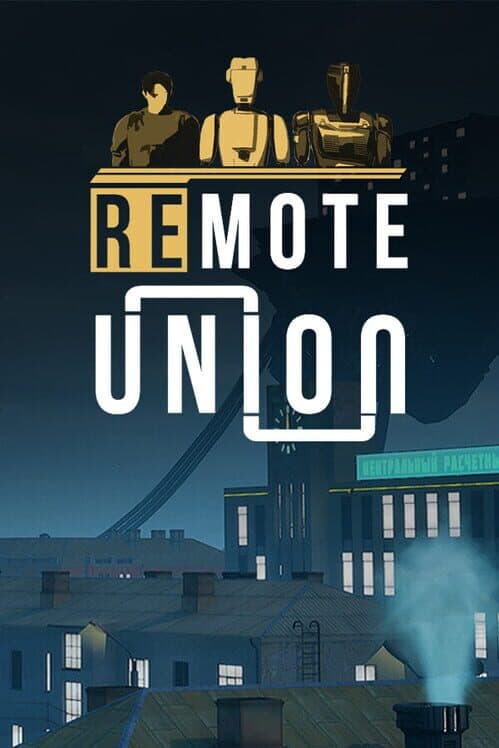 Обложка Remote Union