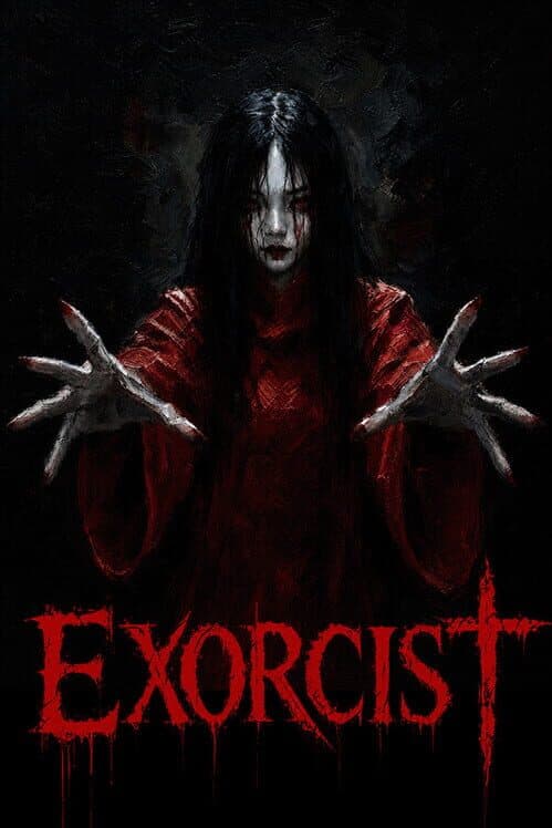 Обложка Exorcist