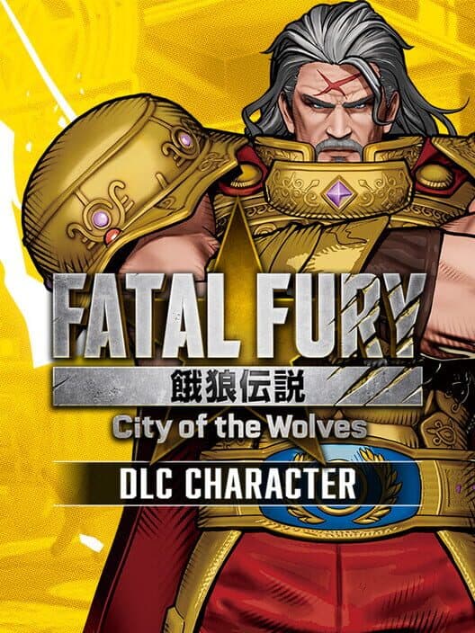 Обложка Fatal Fury: City of the Wolves - Wolfgang Krauser