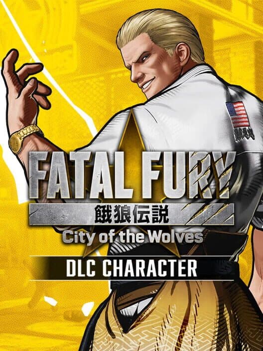 Обложка Fatal Fury: City of the Wolves - Nightmare Geese