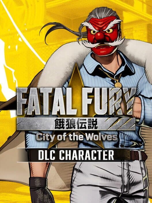 Обложка Fatal Fury: City of the Wolves - Mr. Karate