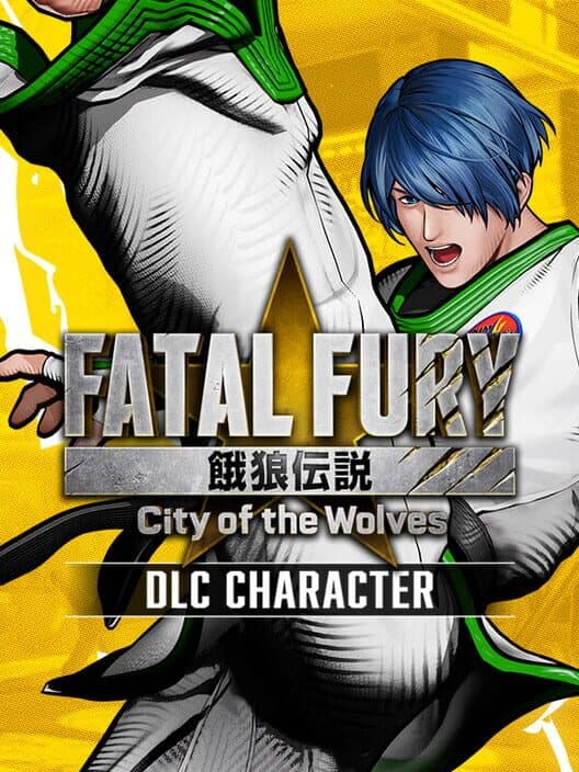Обложка Fatal Fury: City of the Wolves - Kim Jae Hoon
