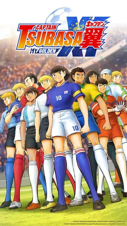 Обложка Captain Tsubasa: My Golden XI