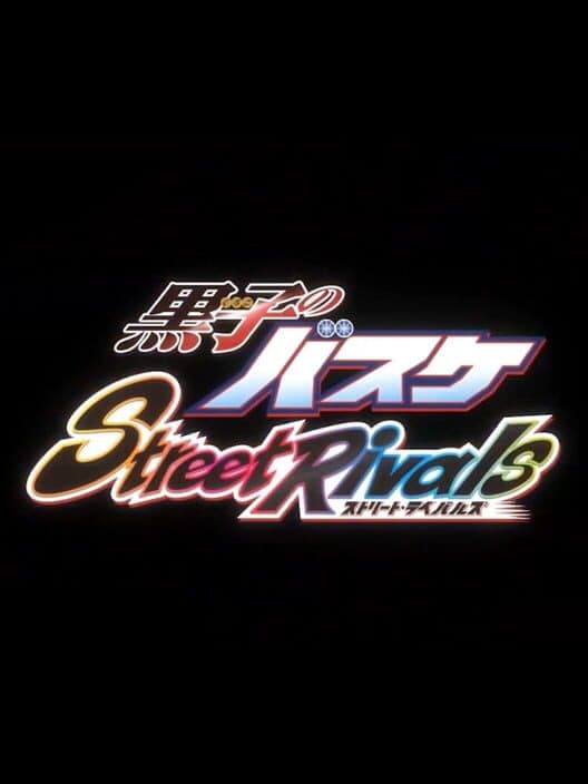 Обложка Kuroko's Basketball Street Rivals