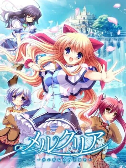 Обложка Mercuria: Mizu no Miyako ni Koi no Hanataba wo