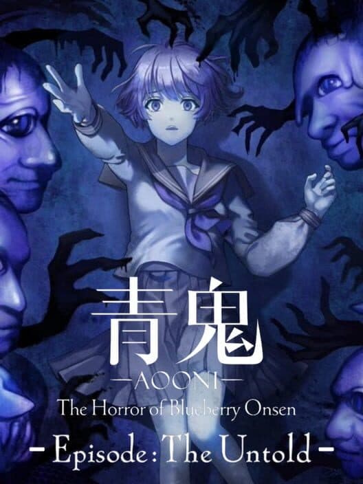 Обложка Aooni The Horror of Blueberry Onsen Episode: The Untold