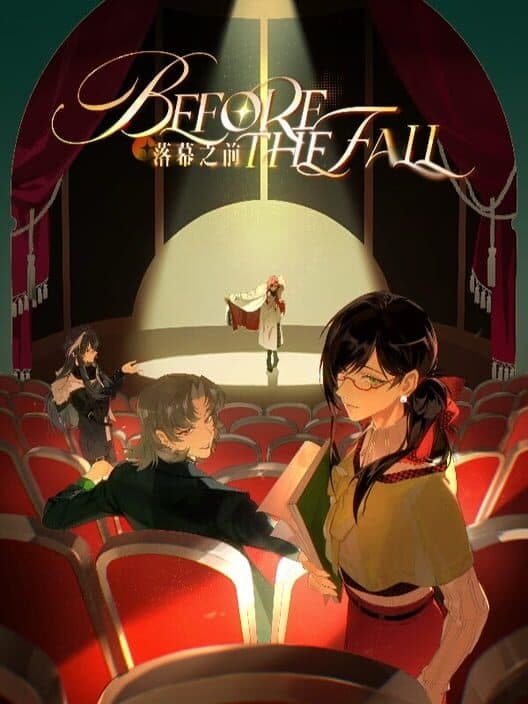 Обложка Before the Fall