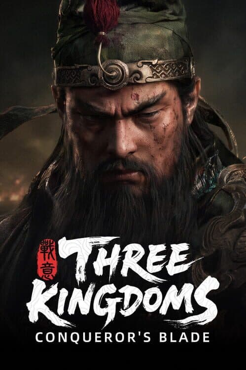 Обложка Conqueror's Blade: Three Kingdoms