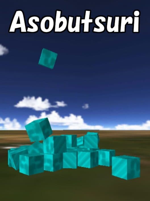 Обложка Asobutsuri