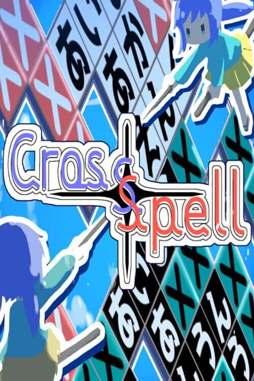 Обложка CrossSpell