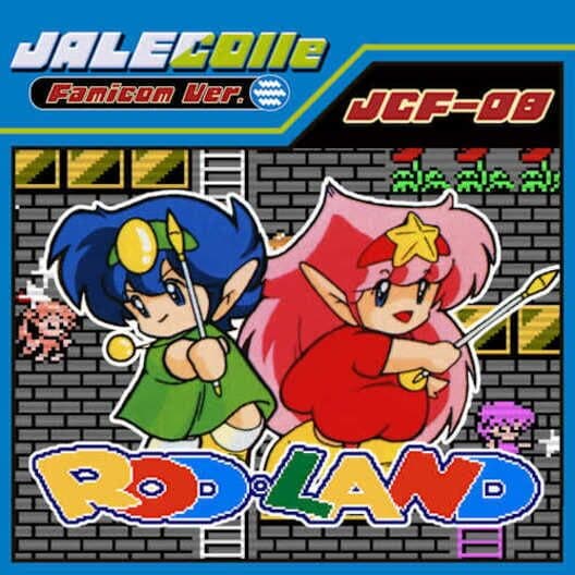 Обложка Jalecolle Famicom Ver. Rod Land