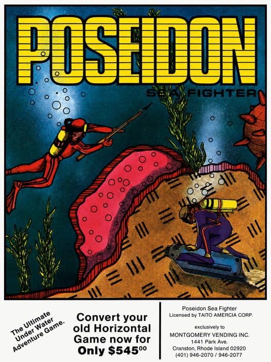 Обложка Sea Fighter Poseidon