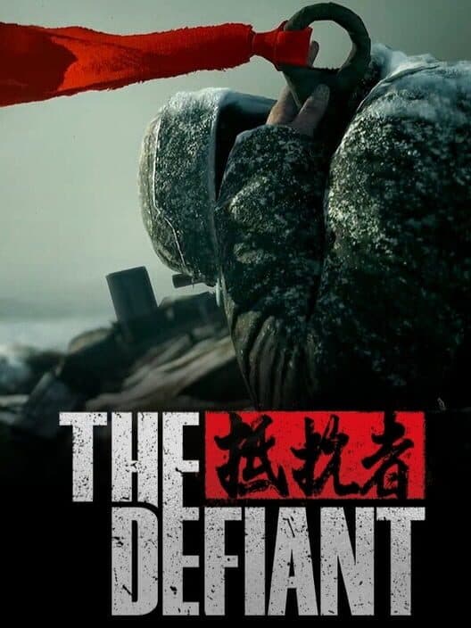 Обложка The Defiant