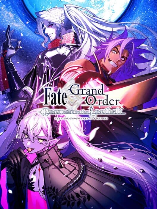 Обложка Fate/Grand Order: Ordeal Call