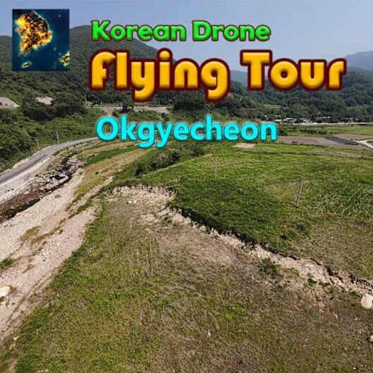 Обложка Korean Drone Flying Tour Okgyecheon