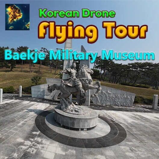 Обложка Korean Drone Flying Tour Baekje Military Museum