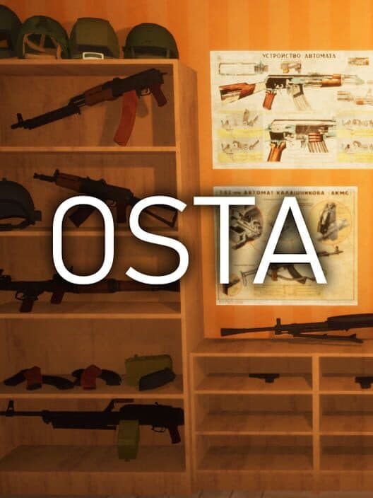 Обложка Osta