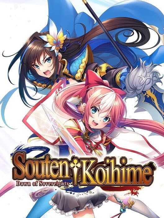 Обложка Souten Koihime: Dawn of Sovereignty