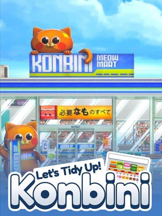 Обложка Let's Tidy Up!: Konbini