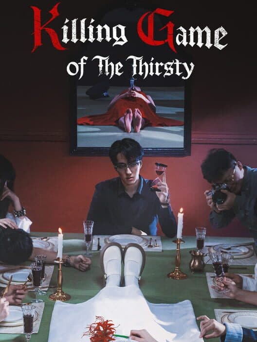 Обложка The Killing Game of Thirst